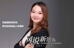 [1分钟科普]西双版纳的工厂_哔哩哔哩
